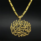 Collar con colgante caligráfico Ayatul Kursi árabe oro