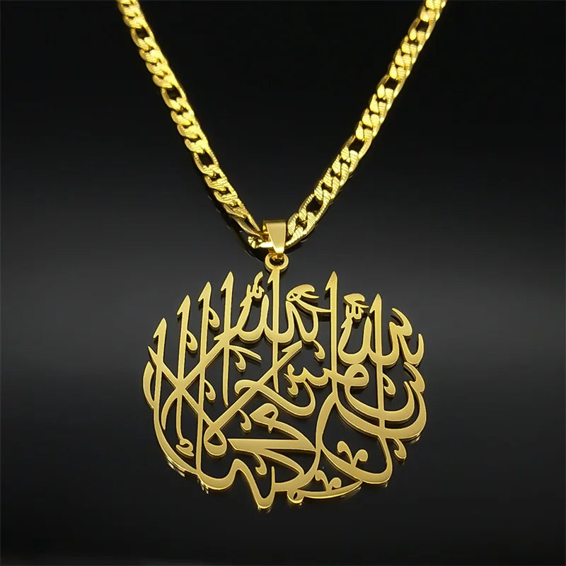 Collar con colgante caligráfico Ayatul Kursi árabe oro