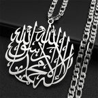 Collar con colgante caligráfico Ayatul Kursi árabe plata