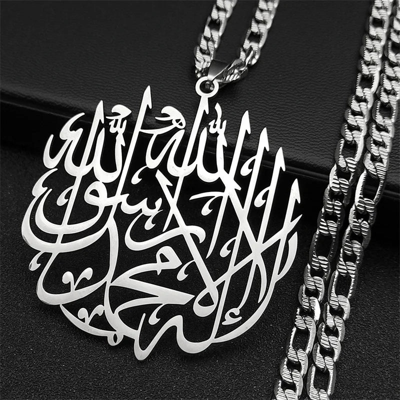 Collar con colgante caligráfico Ayatul Kursi árabe plata