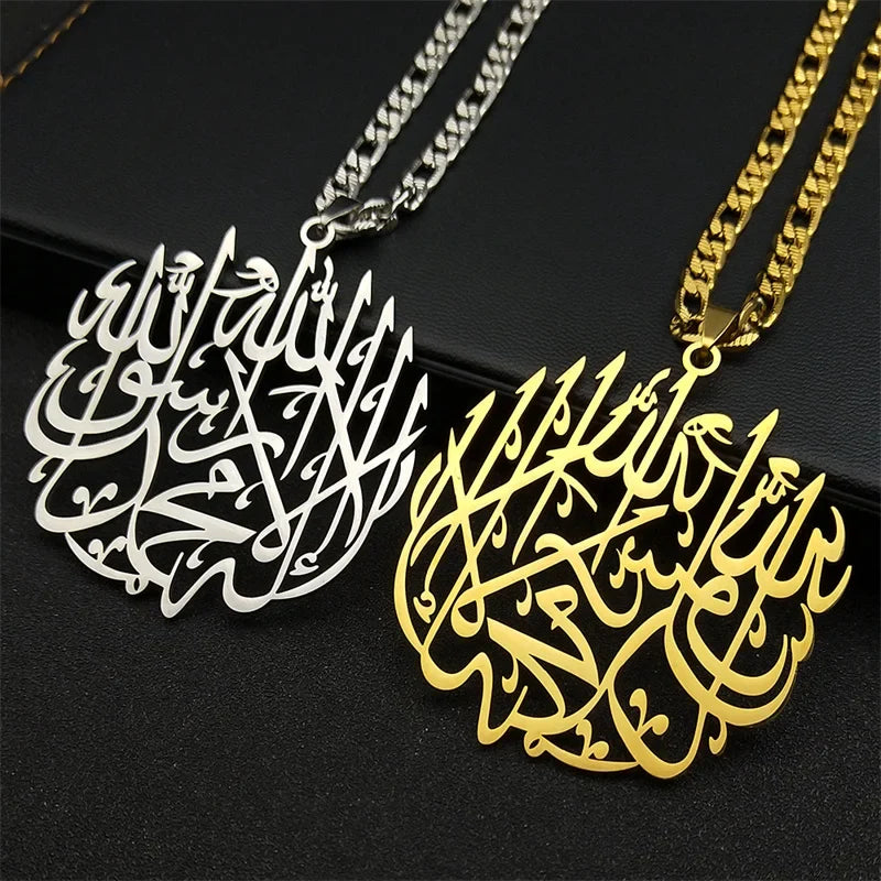 Collar con colgante caligráfico Ayatul Kursi árabe oro