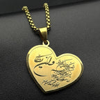 Collar con colgante de corazón Allah y Mahoma árabe islámico musulmán oro