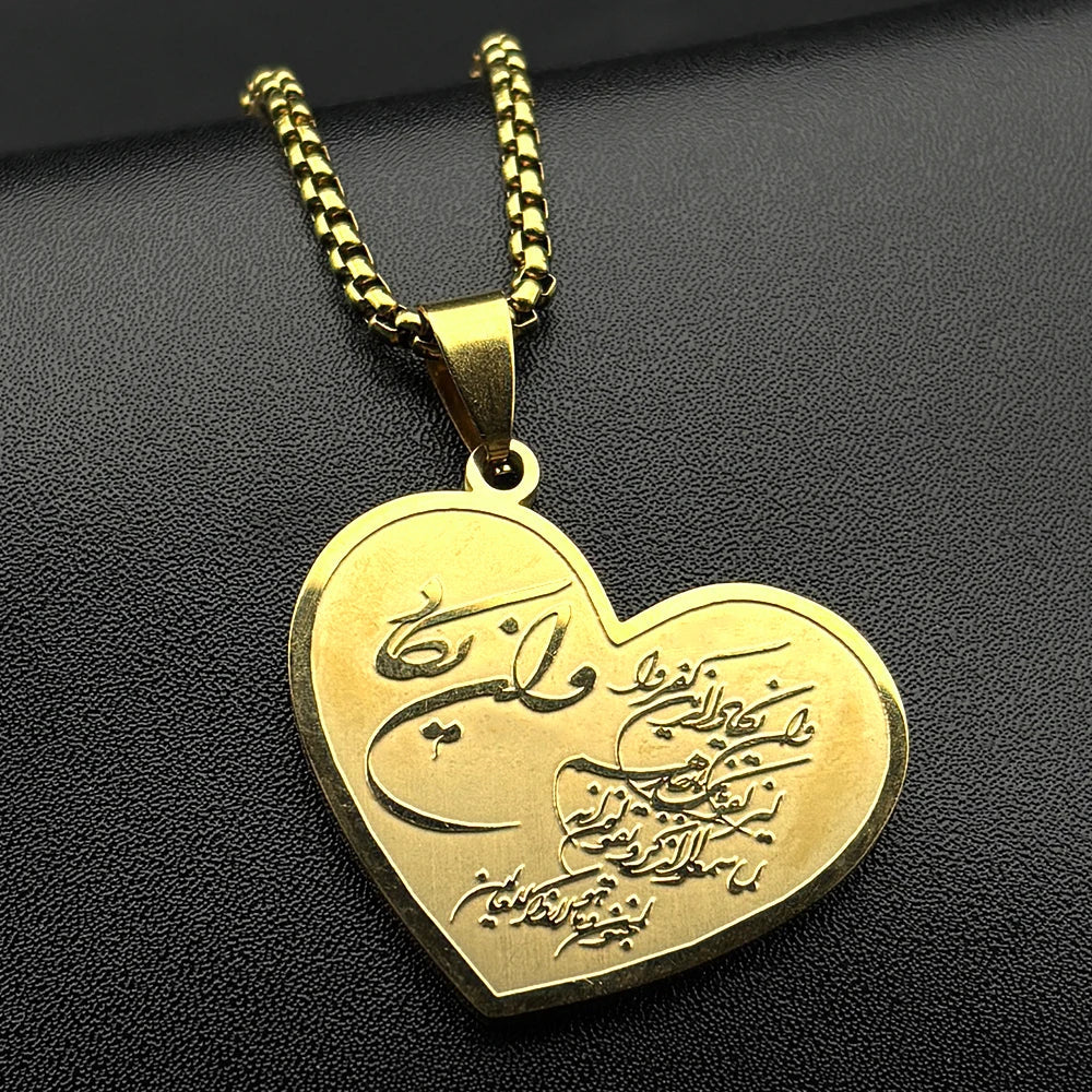 Collar con colgante de corazón Allah y Mahoma árabe islámico musulmán oro