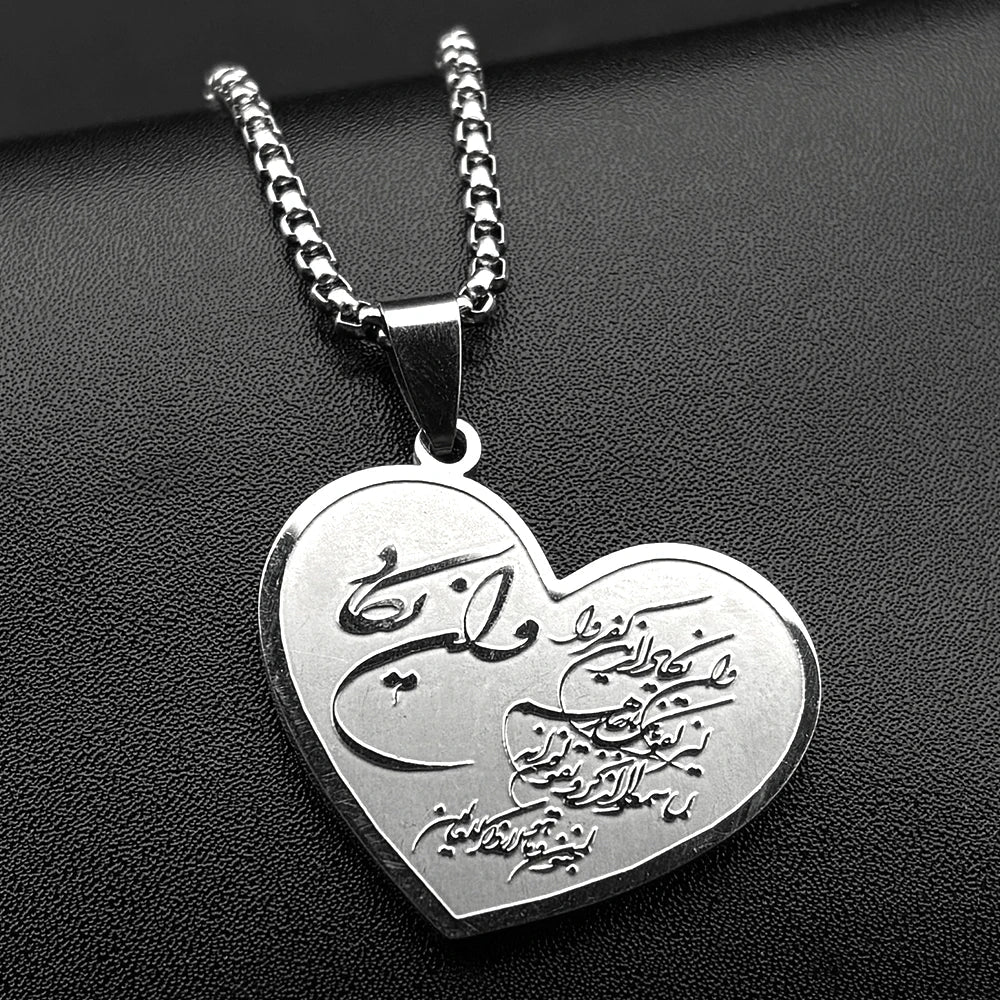 Collar con colgante de corazón Allah y Mahoma árabe islámico musulmán plata