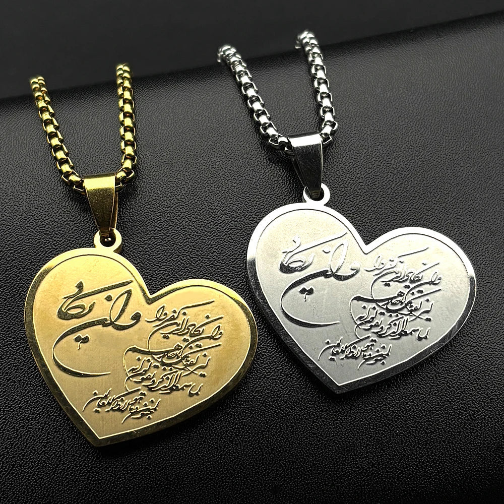 Collar con colgante de corazón Allah y Mahoma árabe islámico musulmán oro