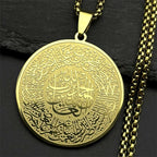 Collar con colgante del Corán árabe islámico musulmán oro