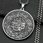 Collar con colgante del Corán árabe islámico musulmán plata