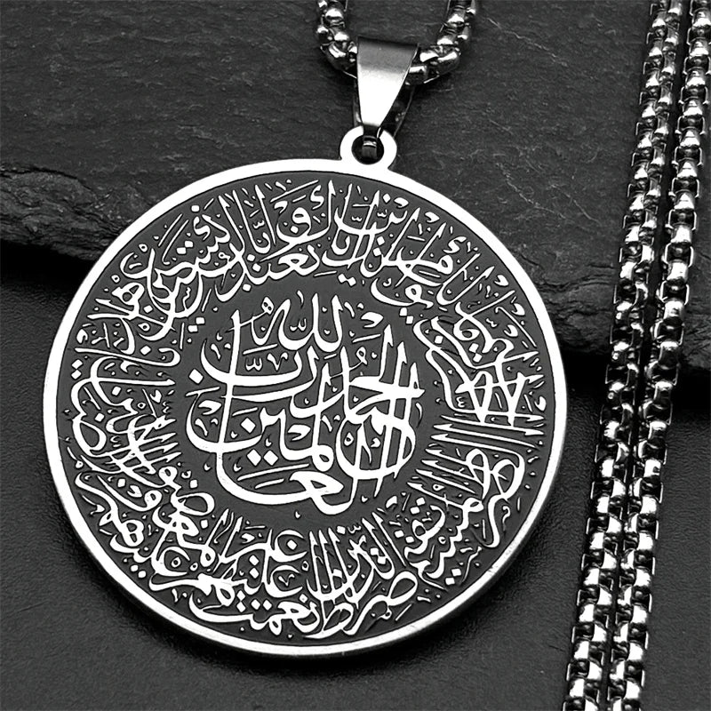 Collar con colgante del Corán árabe islámico musulmán plata