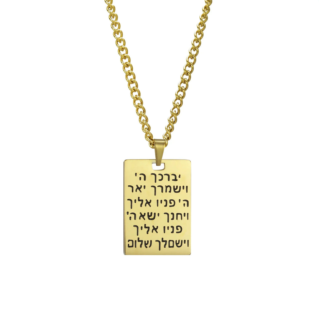 Collar unisex con colgante de bendición y símbolo hebreo Yeshoua judío oro