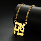 Collar con colgante de bendición y símbolo hebreo Yeshoua judío oro