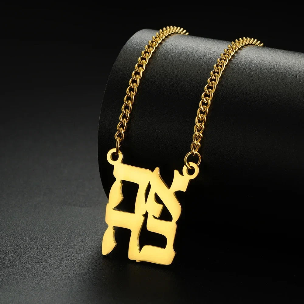 Collar con colgante de bendición y símbolo hebreo Yeshoua judío oro