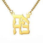 Collar con colgante de bendición y símbolo judío Yeshoua 