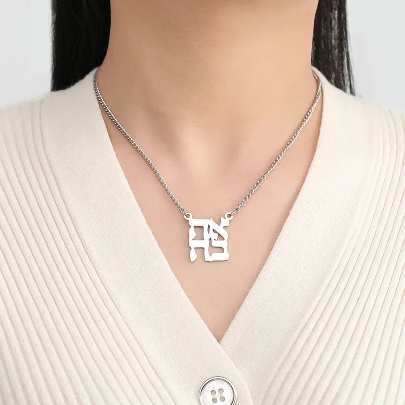 Collar con colgante de bendición y símbolo hebreo Yeshoua judío plata