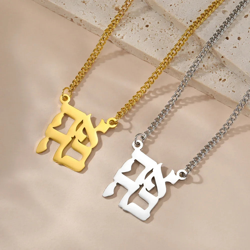 Collar con colgante de bendición y símbolo hebreo Yeshoua judío oro
