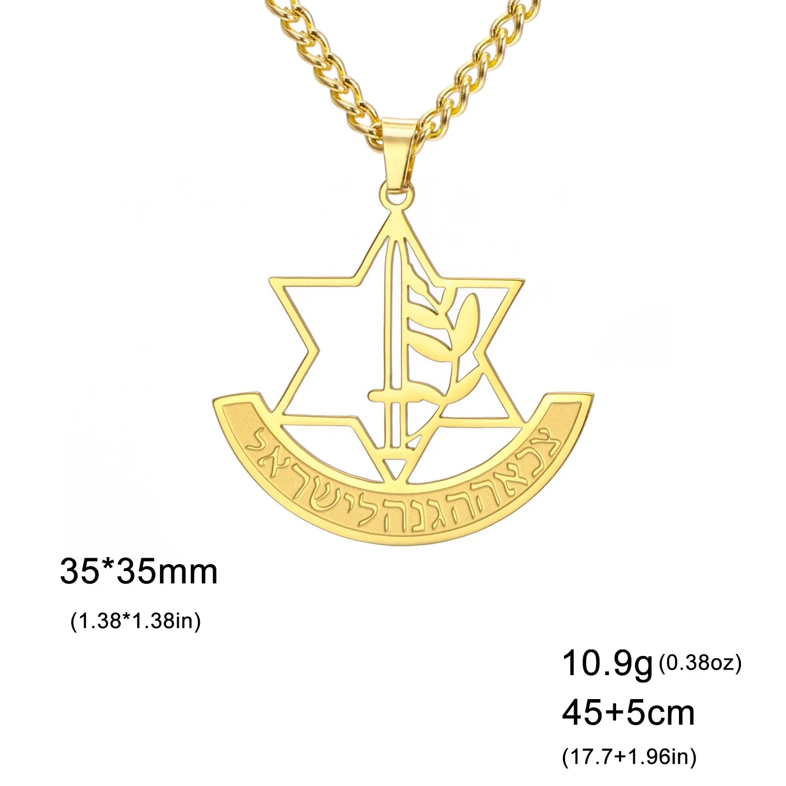 Collar con colgante de la estrella de David y flor de lis simbólica judía oro