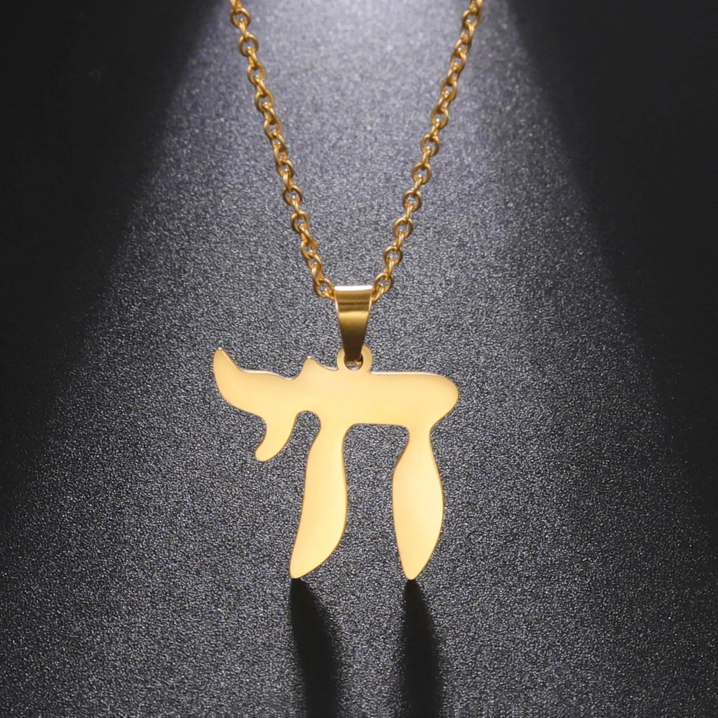 Collar con colgante de la letra hebrea Chai símbolo de vida judía oro
