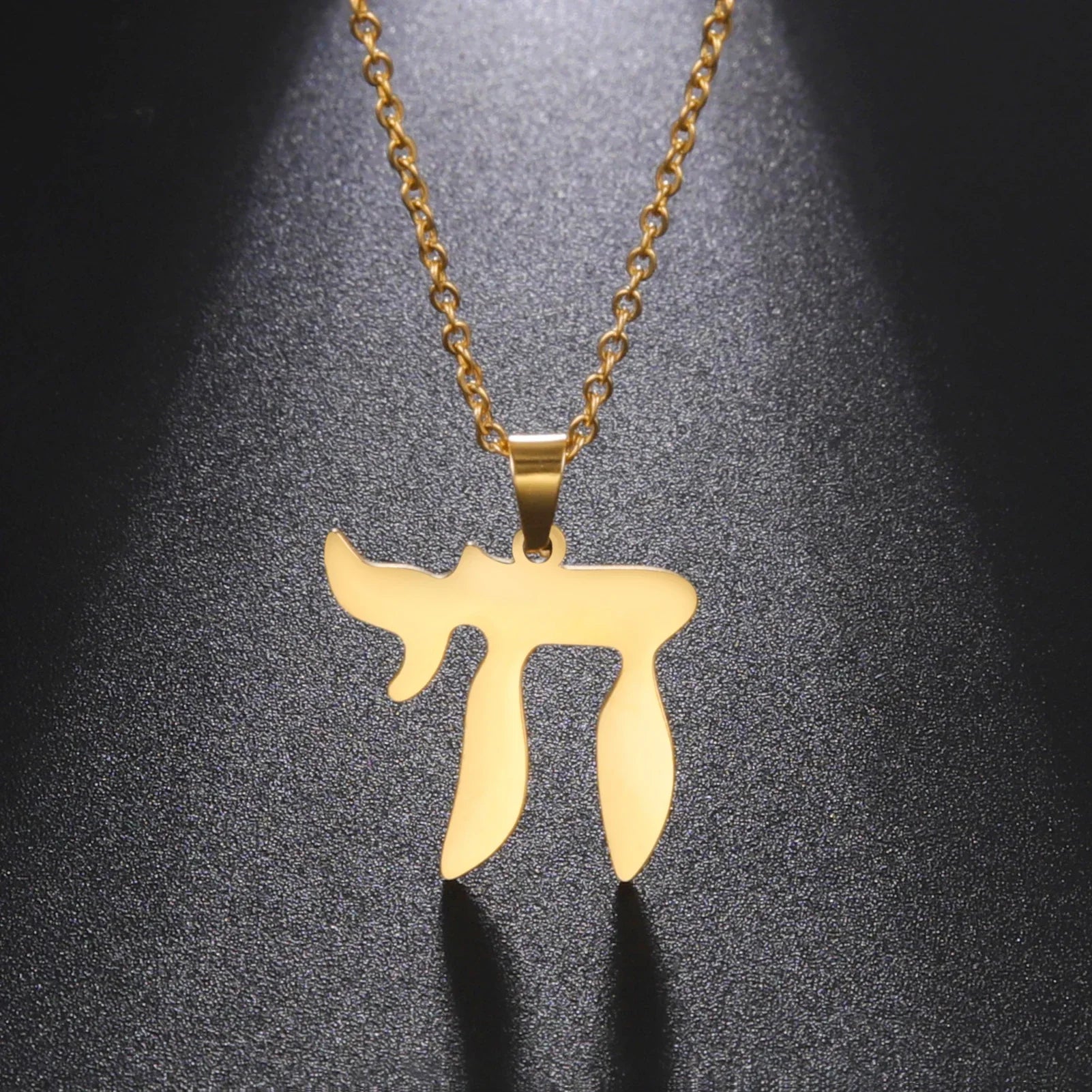Collar con colgante de la letra hebrea Chai símbolo de vida judía oro