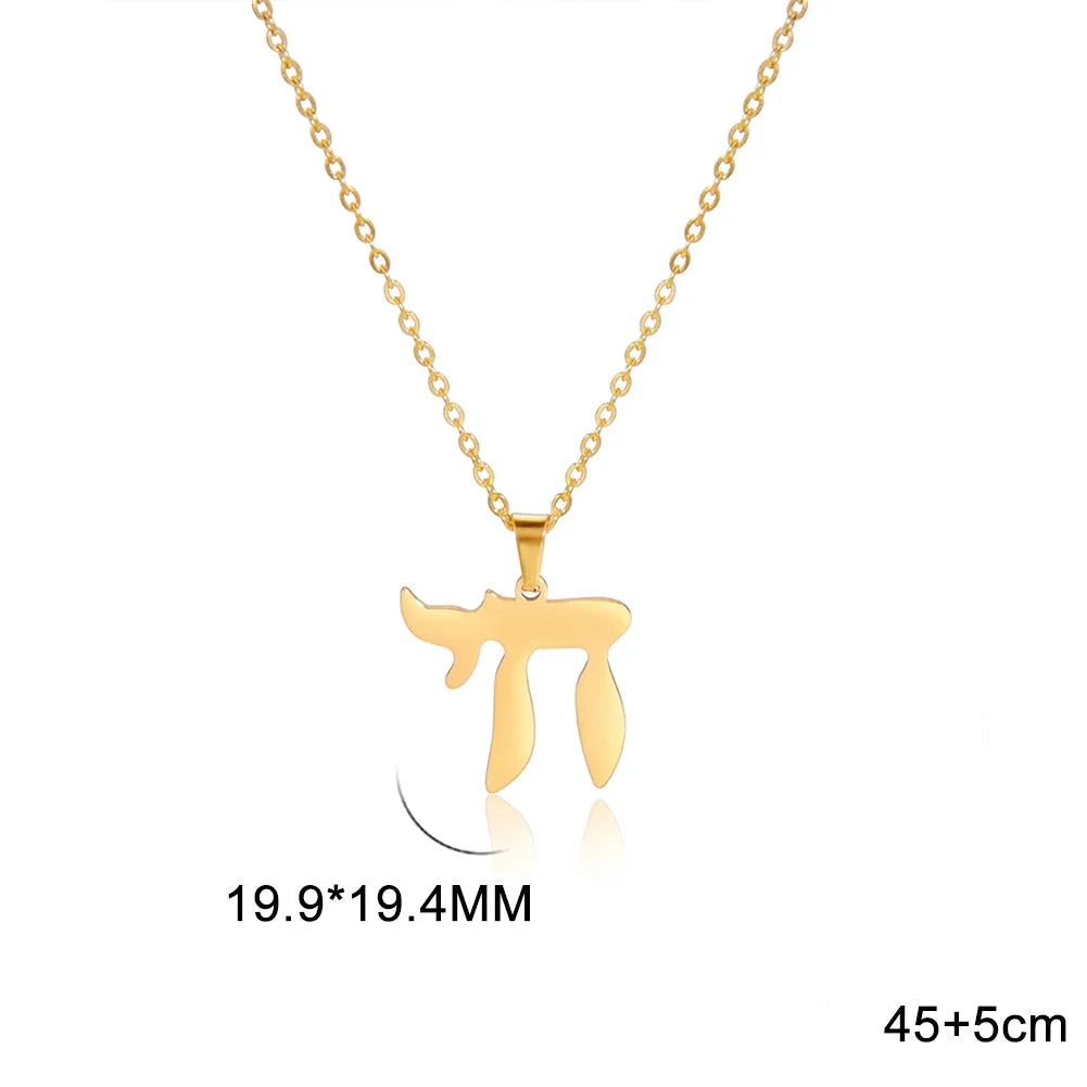 Collar con colgante de la letra hebrea Chai símbolo de vida judía oro