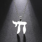 Collar con colgante de la letra hebrea Chai símbolo de vida judía plata