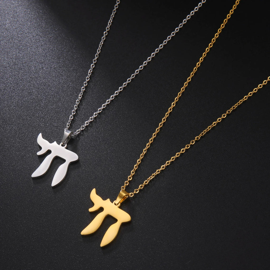 Collar con colgante de la letra hebrea Chai símbolo de vida judía oro