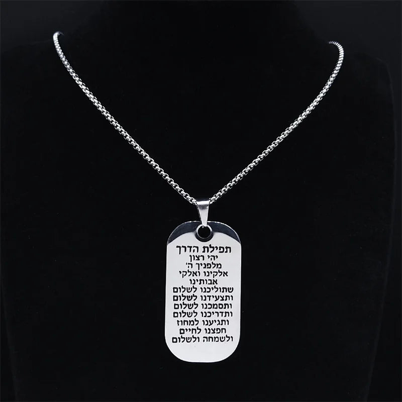 Collar con colgante de oraciones judías Mezuzah en letras hebreas 