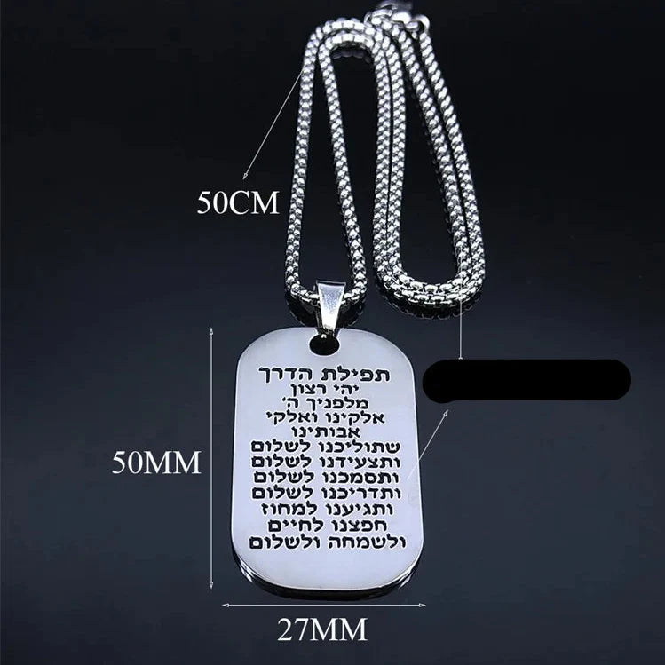 Collar con colgante de oraciones judías Mezuzá en letras hebreas