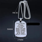 Collar con colgante de oraciones judías Mezuzá en letras hebreas