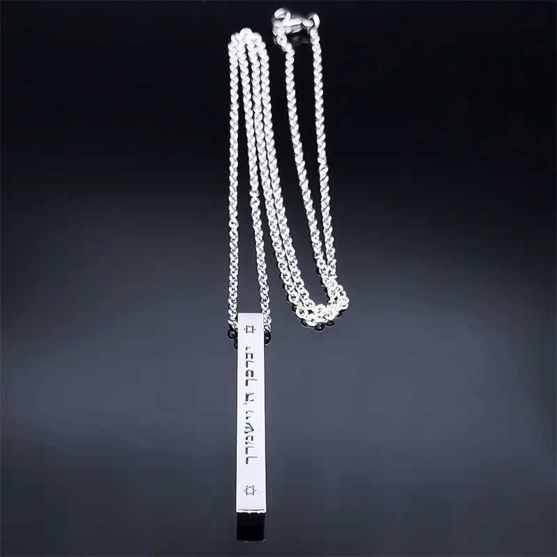 Collar con colgante de protección Mesuzah y letras hebreas judías en plata