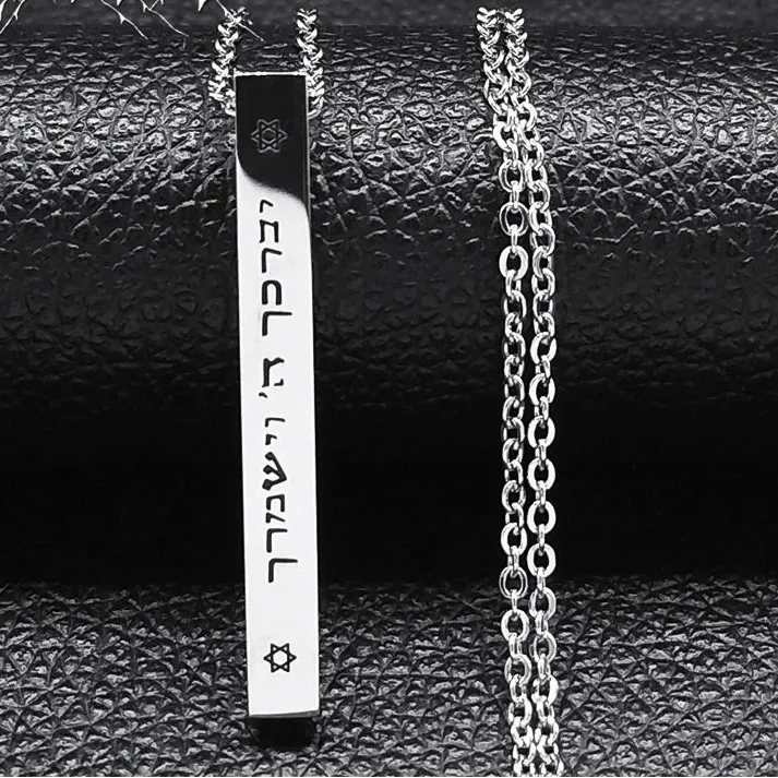 Collar con colgante de protección Mesuzah y letras hebreas judías en plata