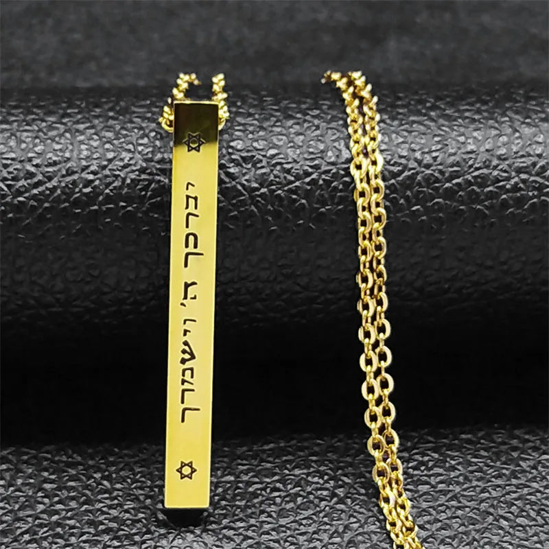 Collar con colgante de protección Mesuzah y letras hebreas judías en oro