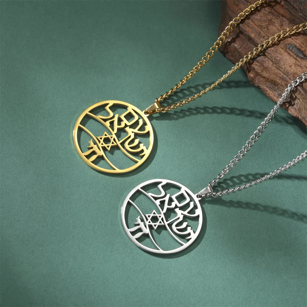Collar con colgante de letras hebreas, Chai y la estrella de David símbolos judíos oro
