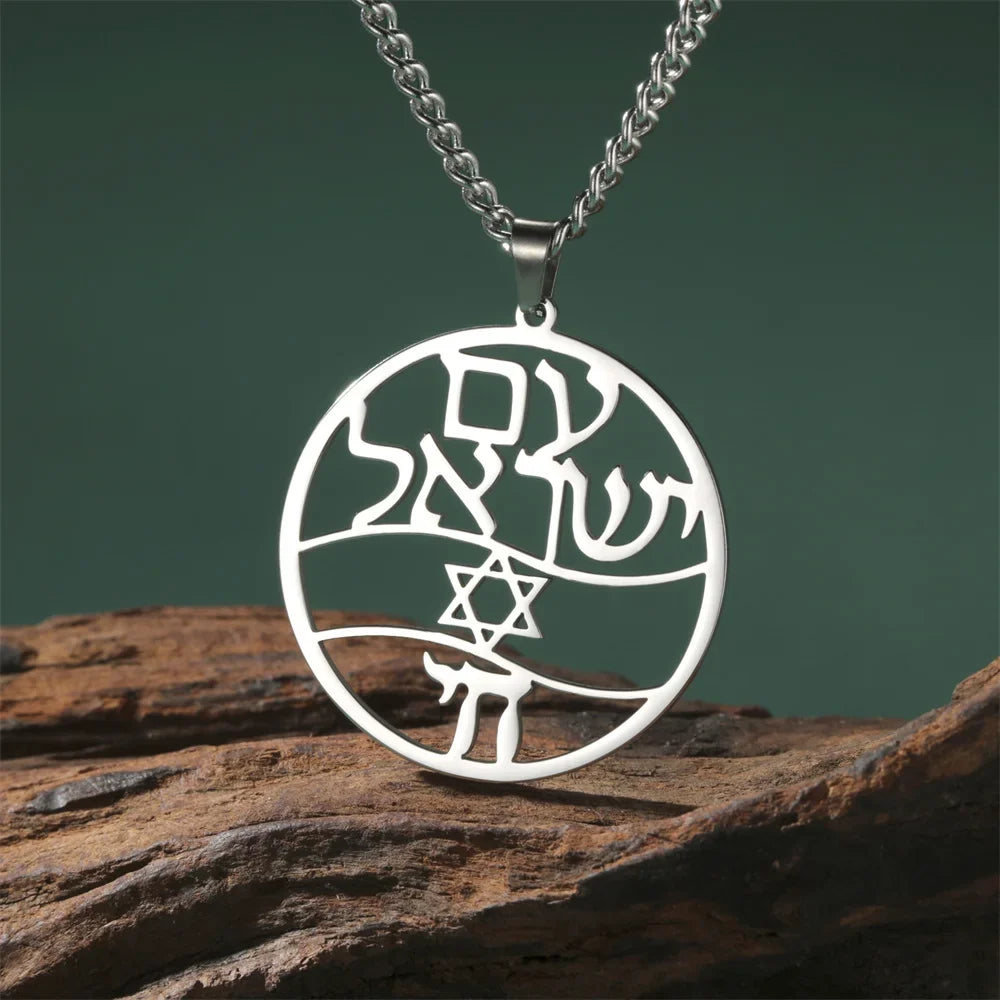 Collar con colgante de letras hebreas, Chai y la estrella de David símbolos judíos plata