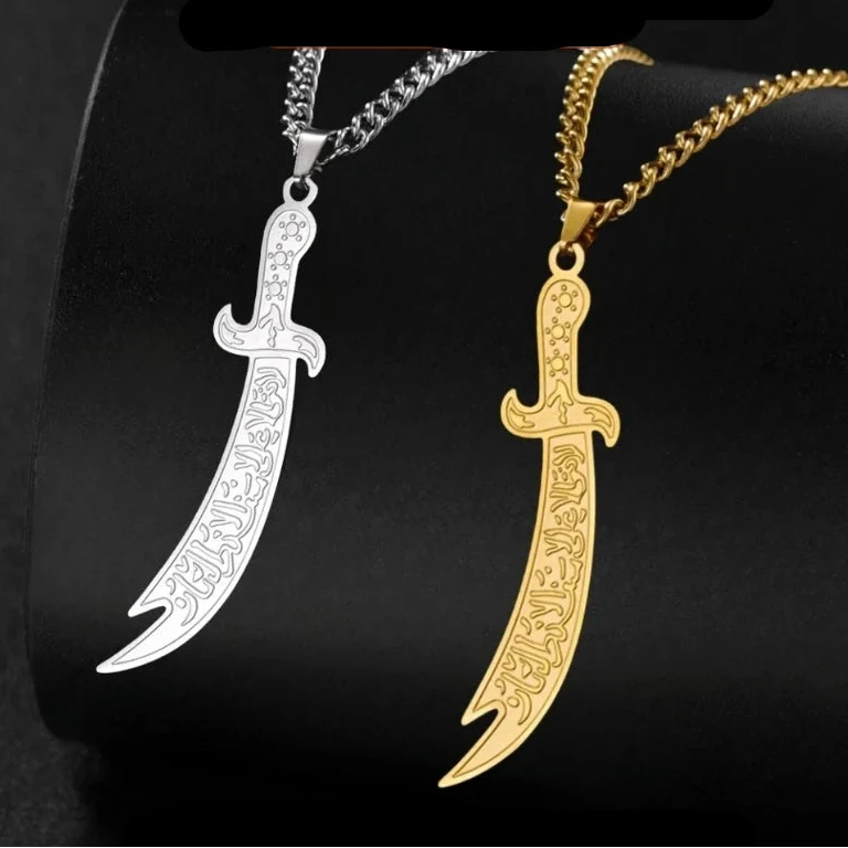 Collar con colgante de espada de Ali Zulfikar árabe islam musulmán plata