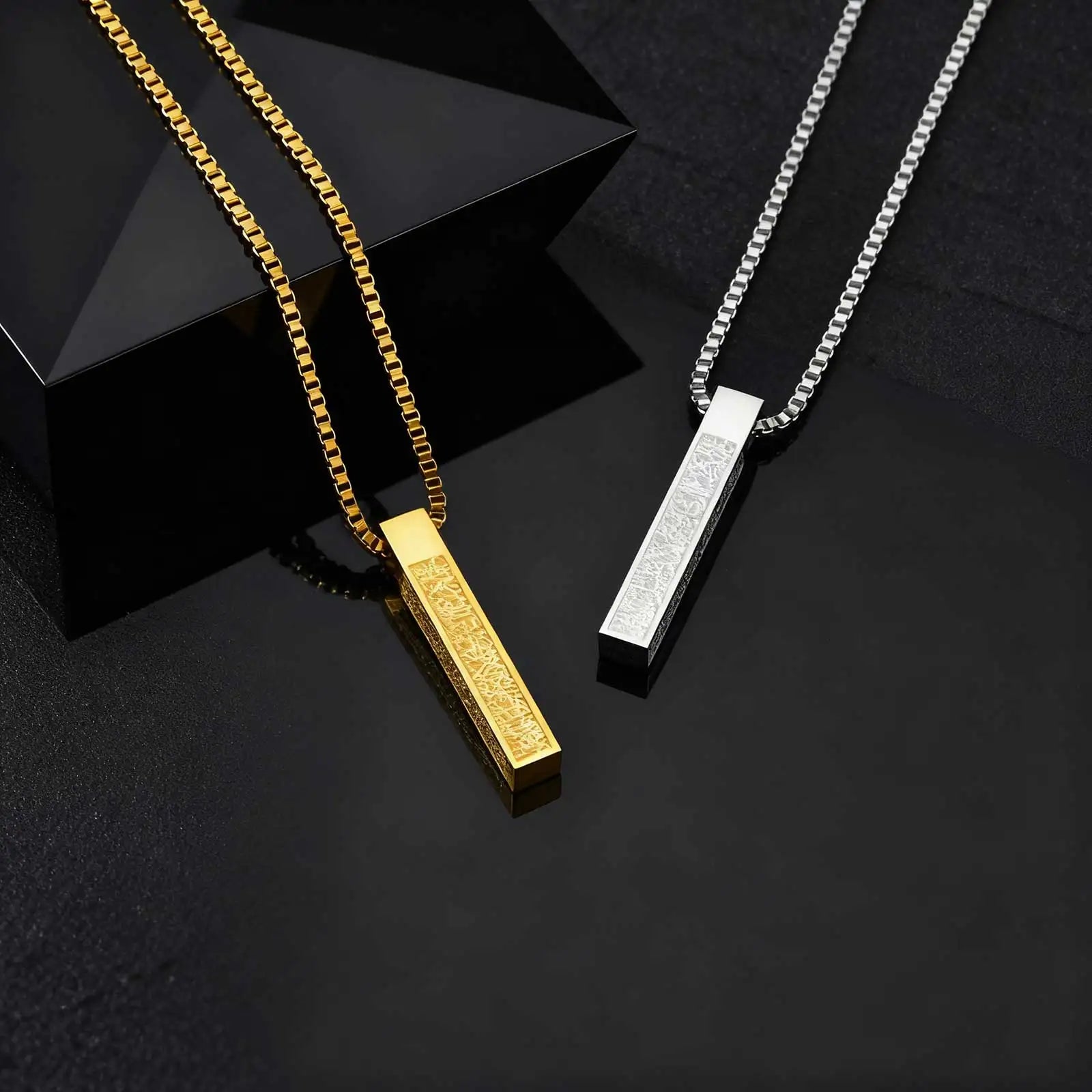 Collar con colgante geométrico Ayatul Kursi árabe 