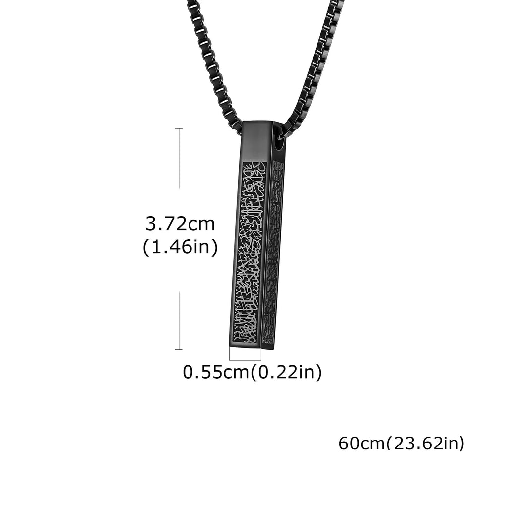 Collar con colgante geométrico Ayatul Kursi árabe 