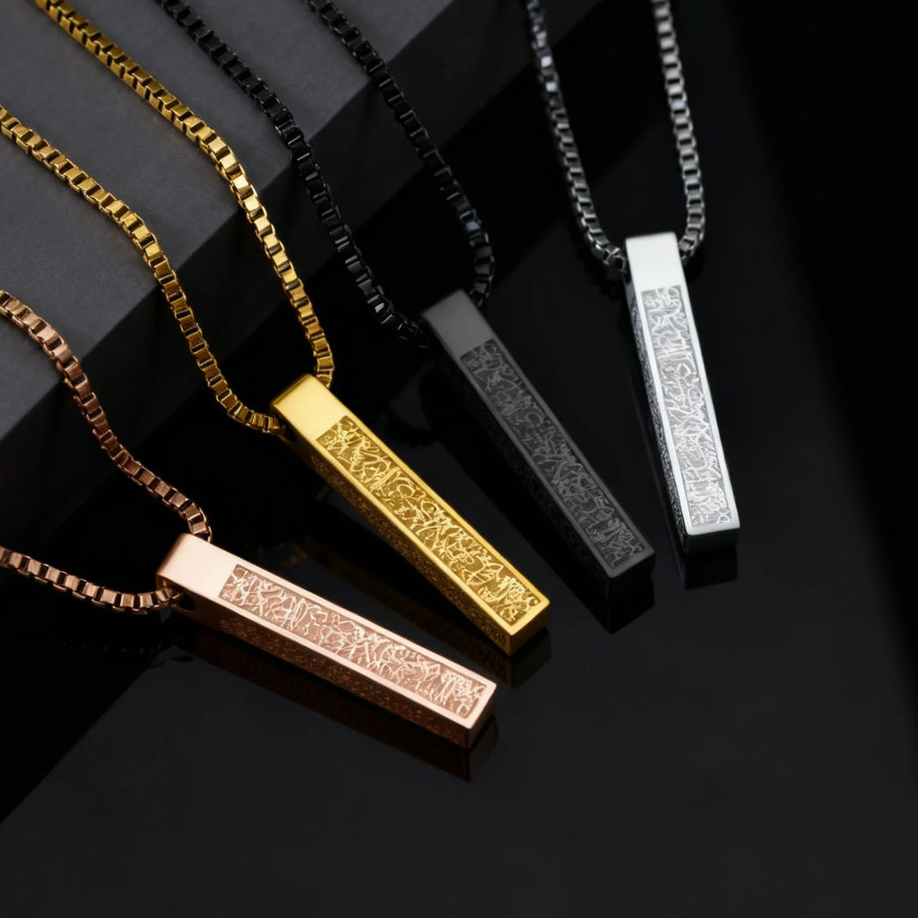Collar con colgante geométrico Ayatul Kursi árabe 