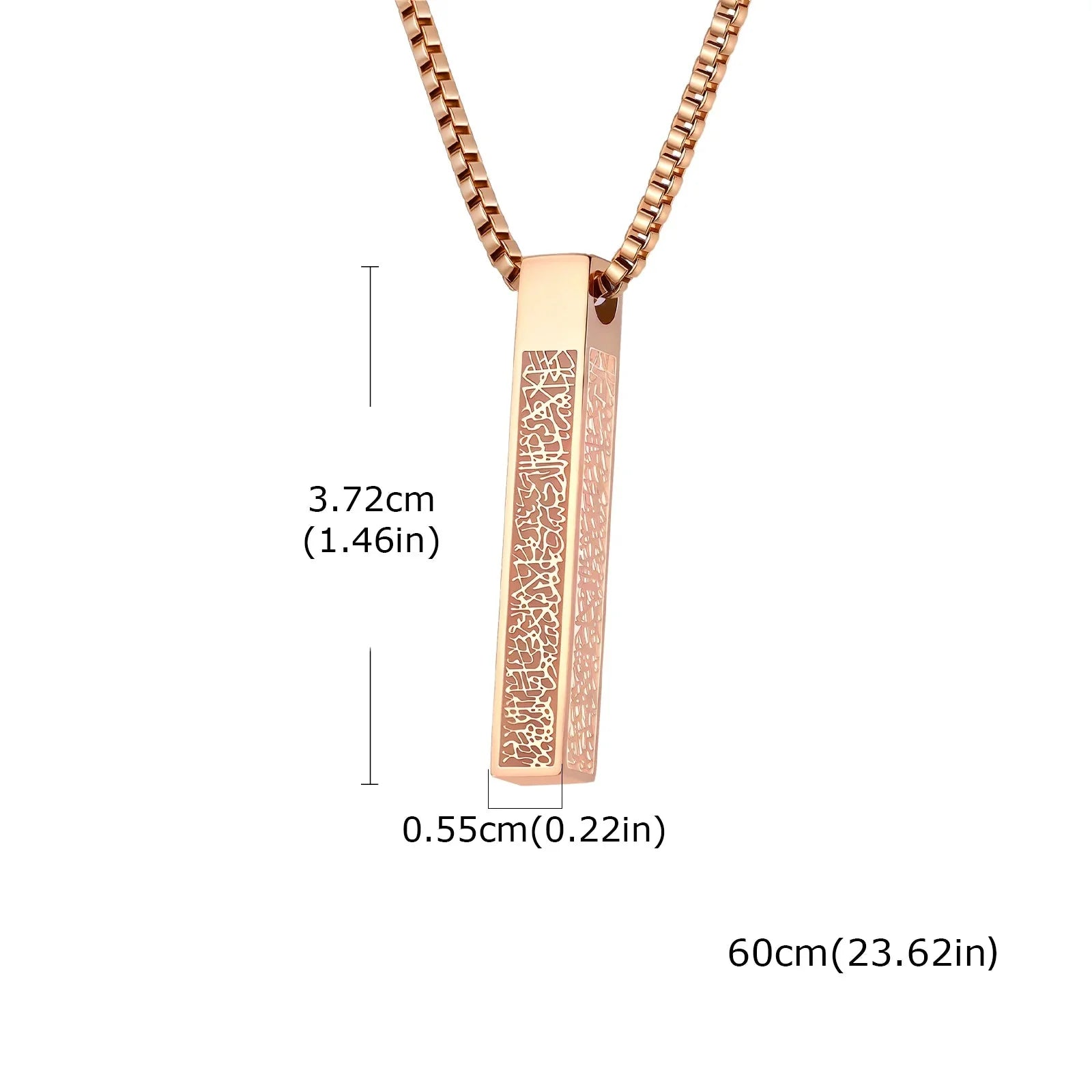 Collar con colgante geométrico Ayatul Kursi árabe oro rosa