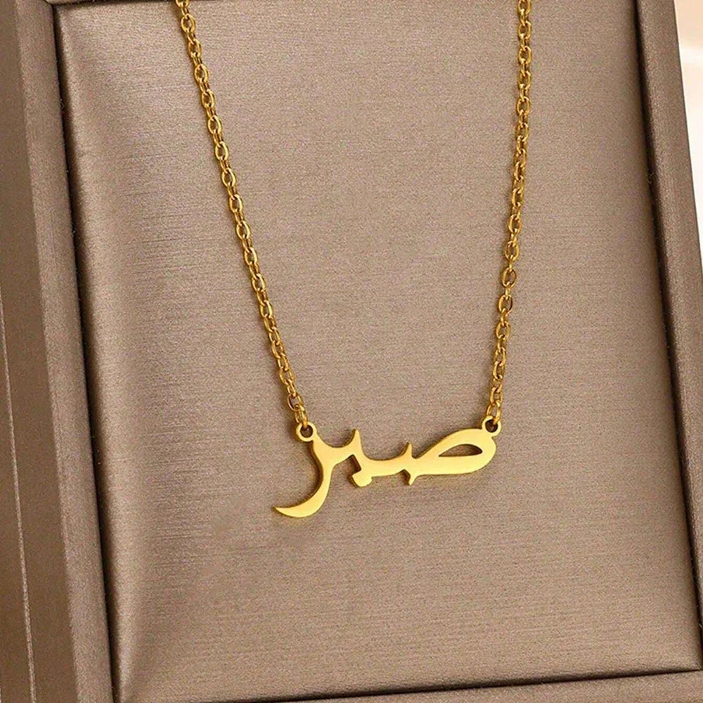 Collar con colgante árabe "Sabr" para mujer oro
