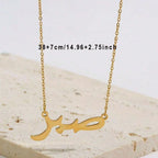 Collar con colgante árabe "Sabr" para mujer