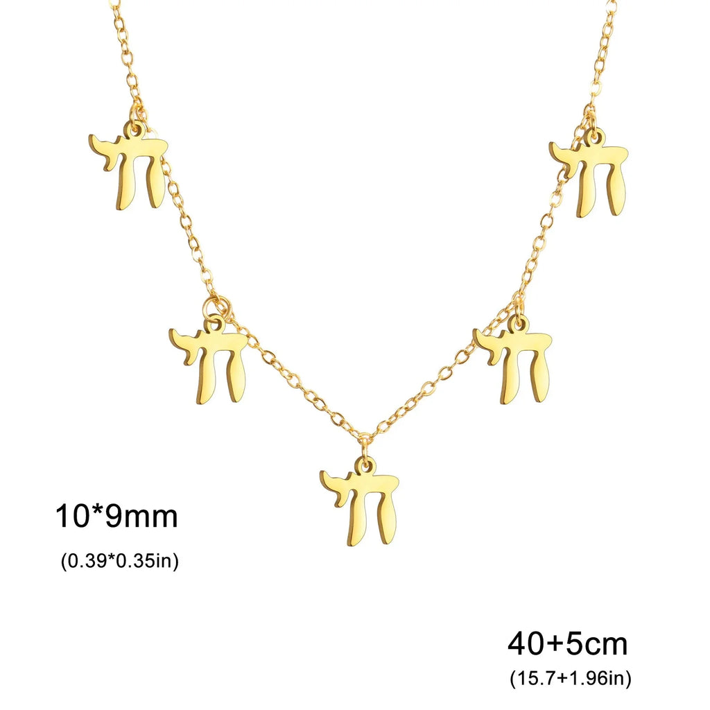 Collar con colgantes de letra hebrea Chai judío oro