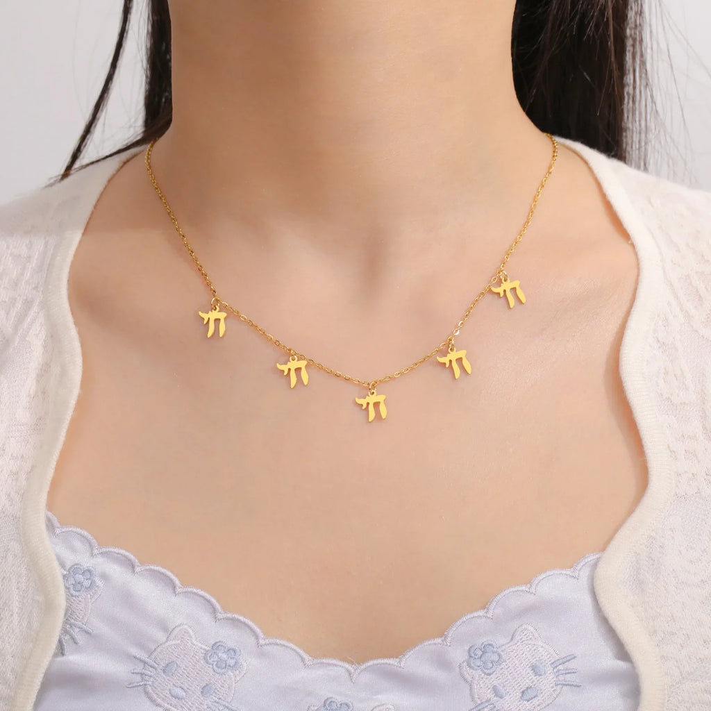 Collar con colgantes de letra hebrea Chai judío oro