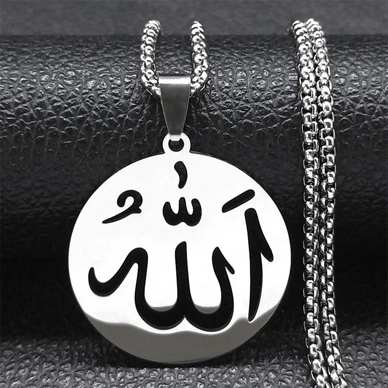 Collar largo con colgante Allah islam musulmán para hombre o mujer plata