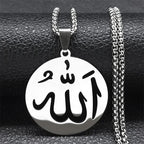 Collar largo con colgante Allah islam musulmán para hombre o mujer plata