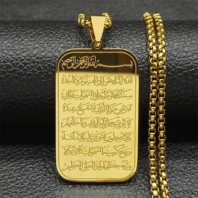 Collar largo con colgante Ayatul Kursi árabe islámico oro