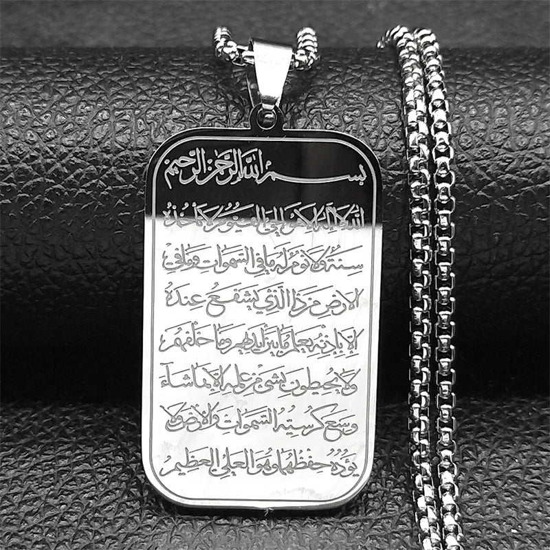 Collar largo con colgante Ayatul Kursi árabe islámico plata