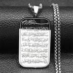 Collar largo con colgante Ayatul Kursi árabe islámico plata