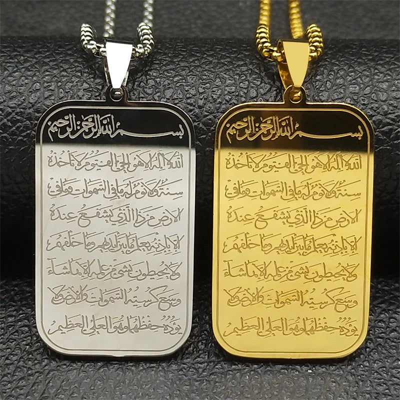 Collar largo con colgante Ayatul Kursi árabe islámico oro