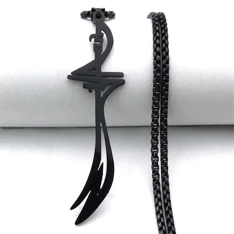 Collar negro con colgante de espada <span data-glossary-id="Ali Zulfikar">Ali Zulfikar</span> árabe islámico musulmán