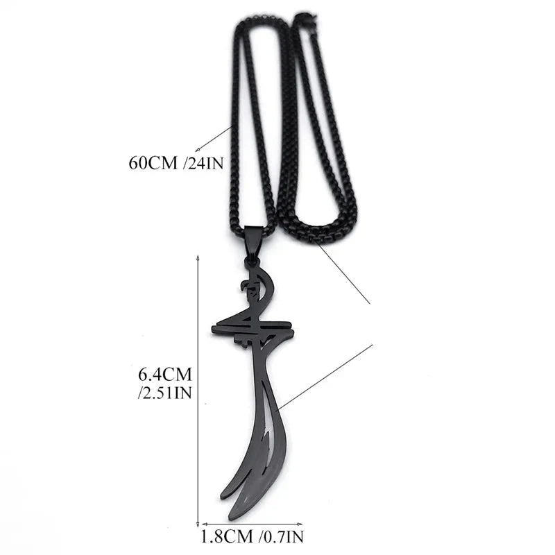 Collar negro con colgante de espada <span data-glossary-id="Ali Zulfikar">Ali Zulfikar</span> árabe islámico musulmán
