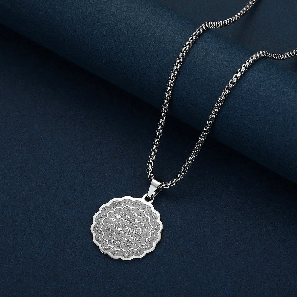 Collar para mujer con colgante Ayatul Kursi árabe plata